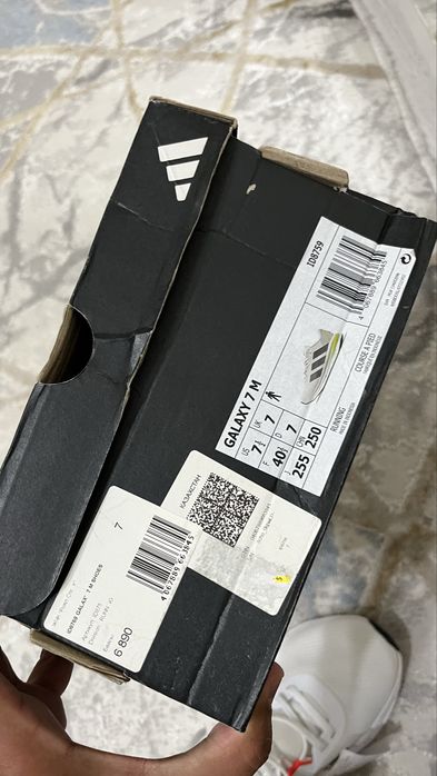 adidas кросовки оригинал