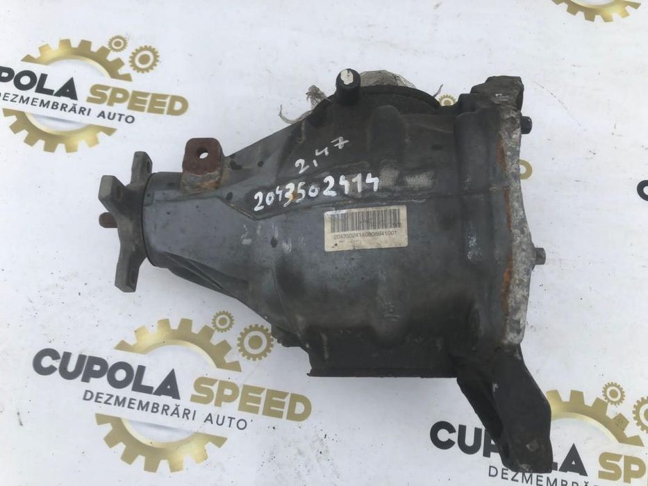 Diferential spate raport 2.47 Mercedes E-Class W212 a2043502414