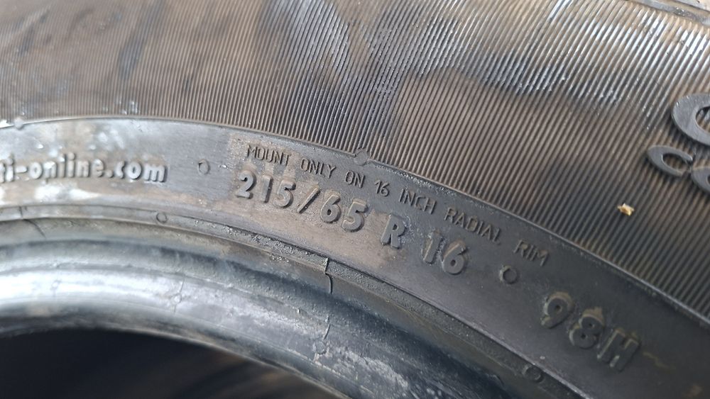 Continental CrossContact LX 215/65/16 98H 4бр. гуми