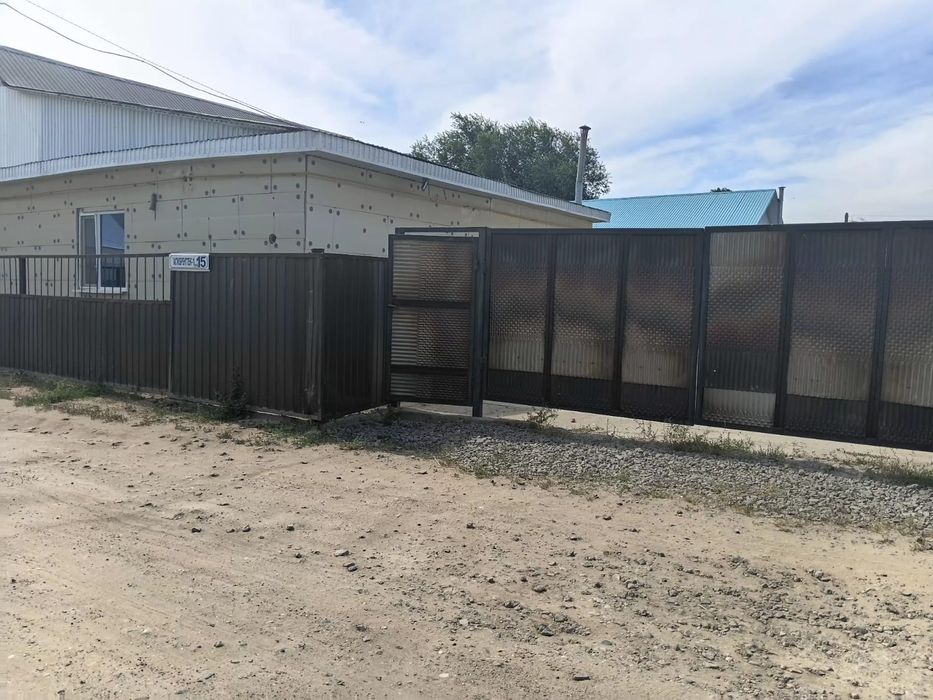 СРОЧНО ПРОДАМ дом большой