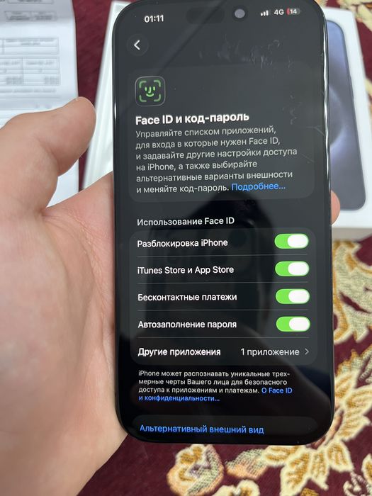 Айфон 15 про 256гб город актау