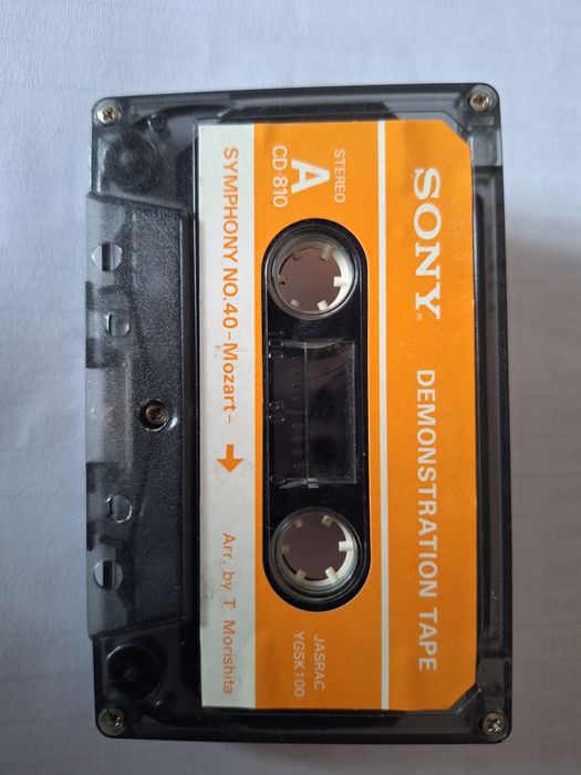 Радиокасетофон  "SONY CFS - 65S".