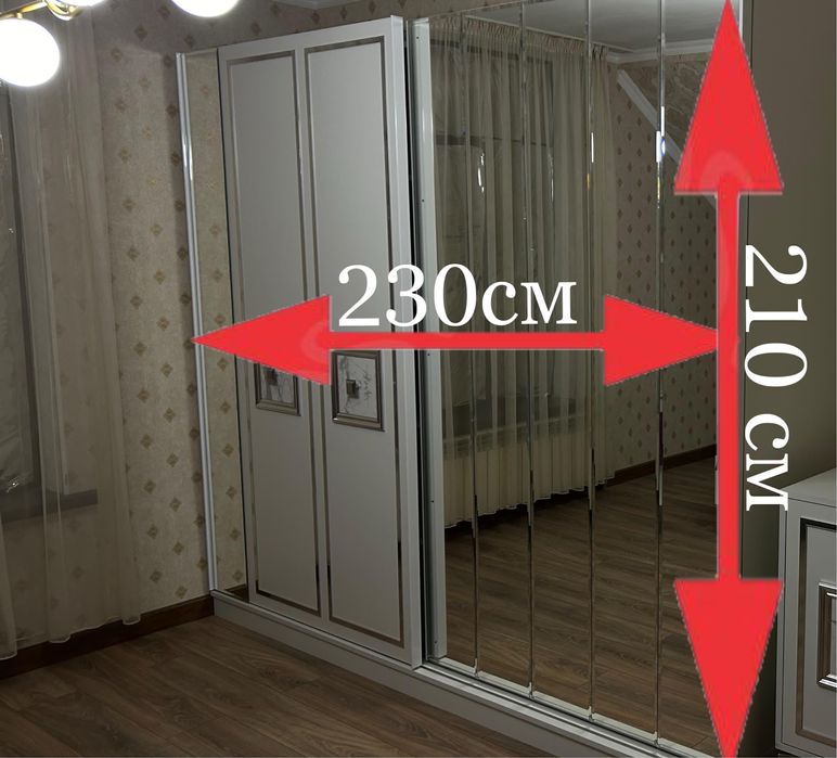 Двуспальная кровать 180х200