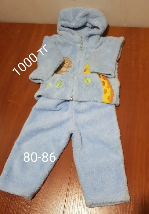 Продам флисовые комбенизоны для мальчика