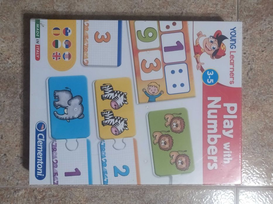 Настолни игри за деца