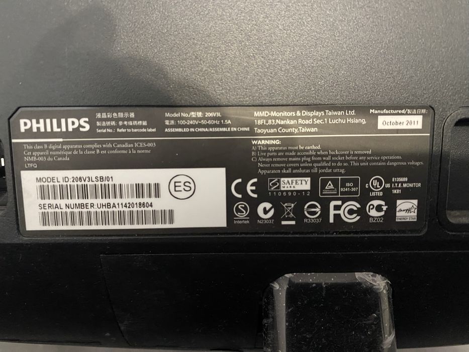 Настольный компьютер