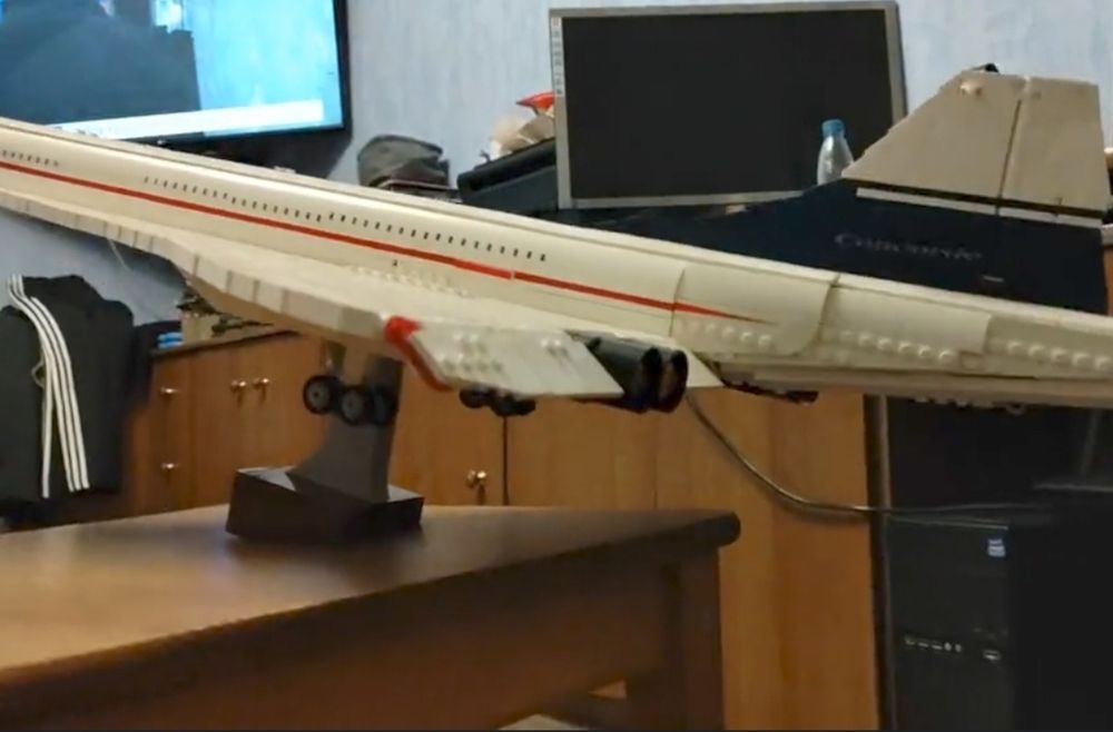 Конкорд лего технолего