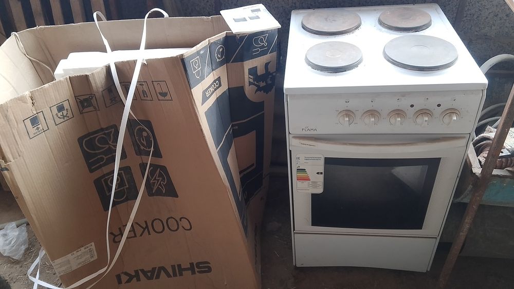 Электро плита сатылады обмен бар