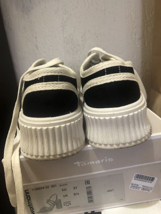 Дамски кецове