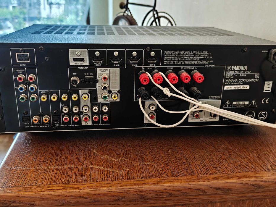 Усилвател- ресивер YAMAHA RX-V467