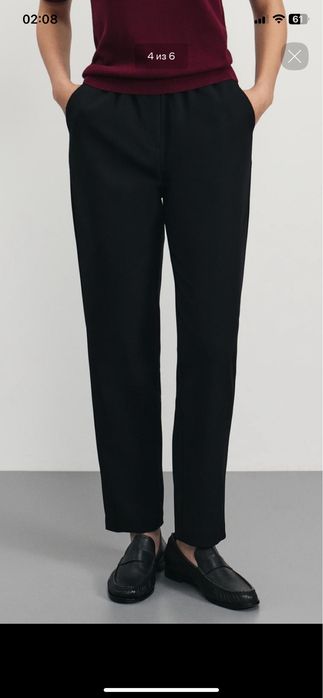 Классические брюки