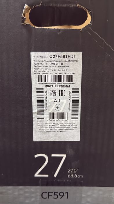 Продаю компьютер Samsung