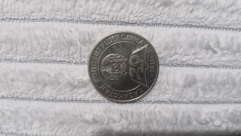 продам колекционые монеты