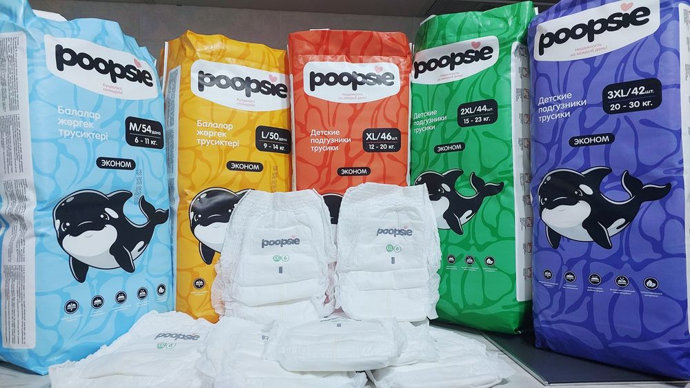 Трусики Poopsie Пупси