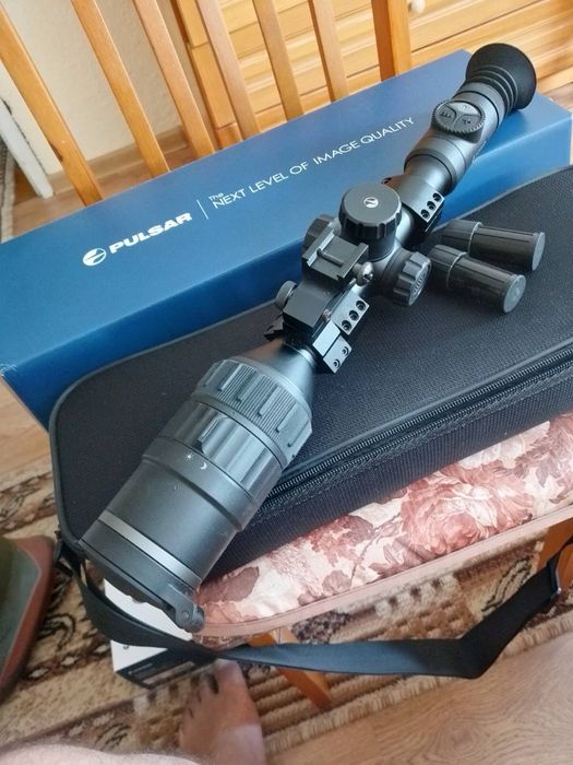 DIGEX C50 pulsar