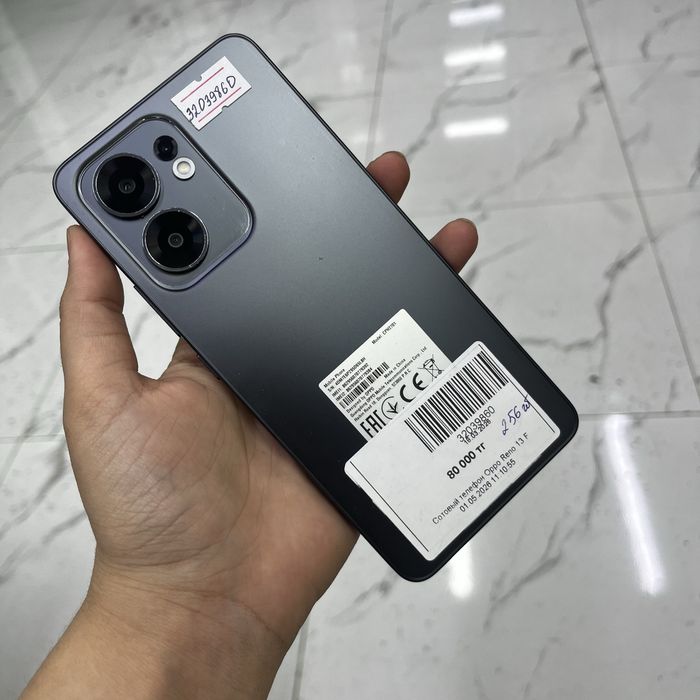 Oppo   Reno  13 F