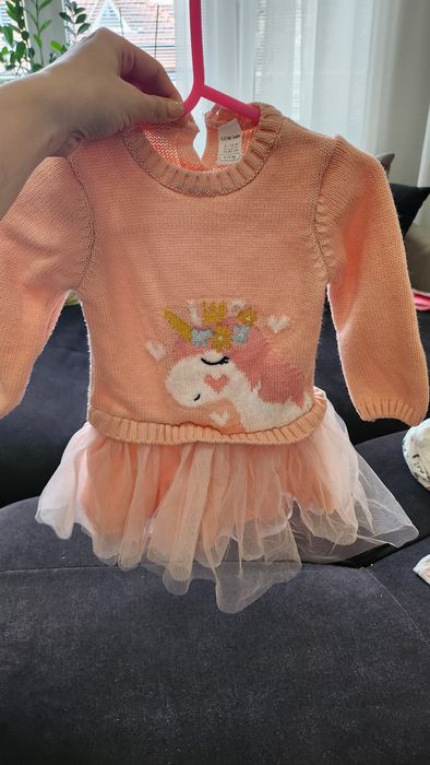 Бебешки / детски дрехи