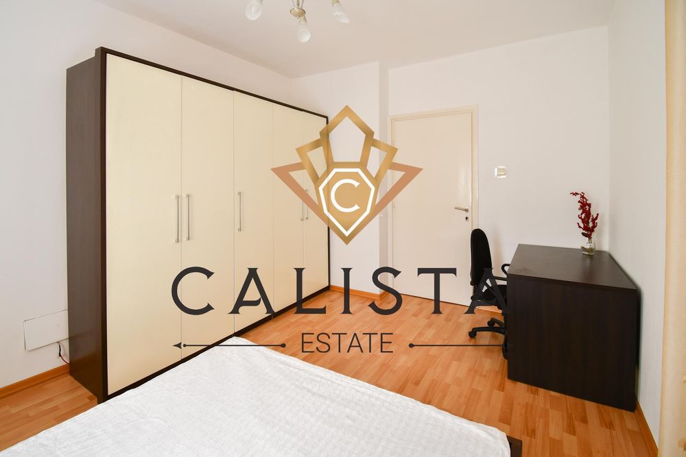 Дава се под наем Тристаен апартамент в София, Център - 80 кв.м за 750 € - Снимка #7