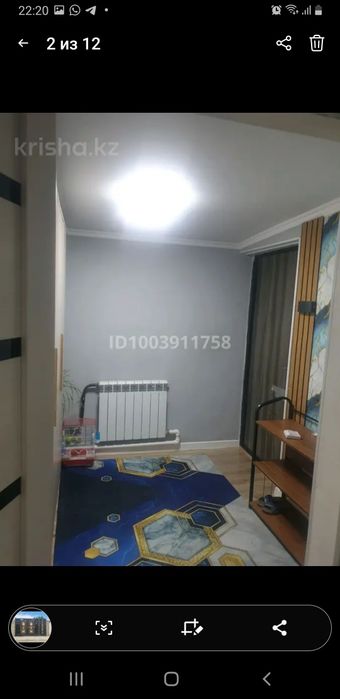 Продаётся частный дом