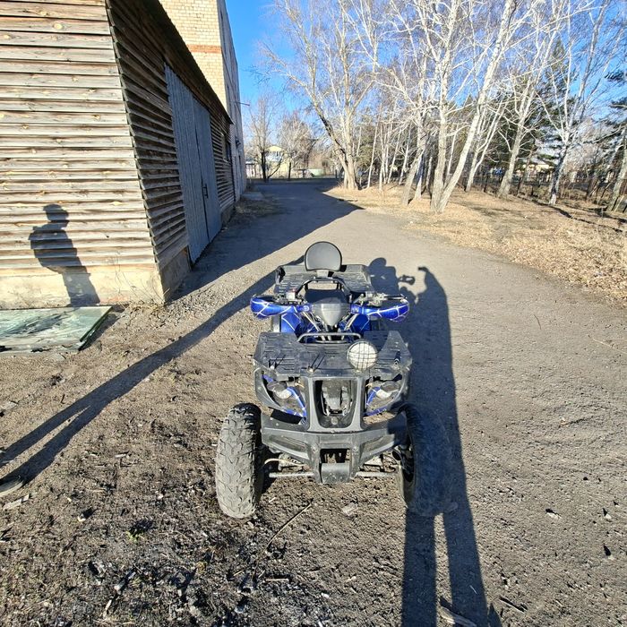 Квадрацкл 250 куб