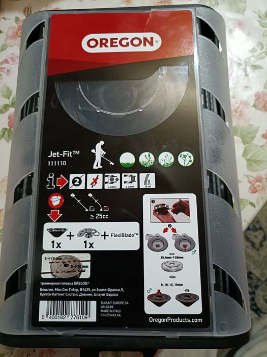 Ham motocoasă, vârf lamă cap trimer oregon