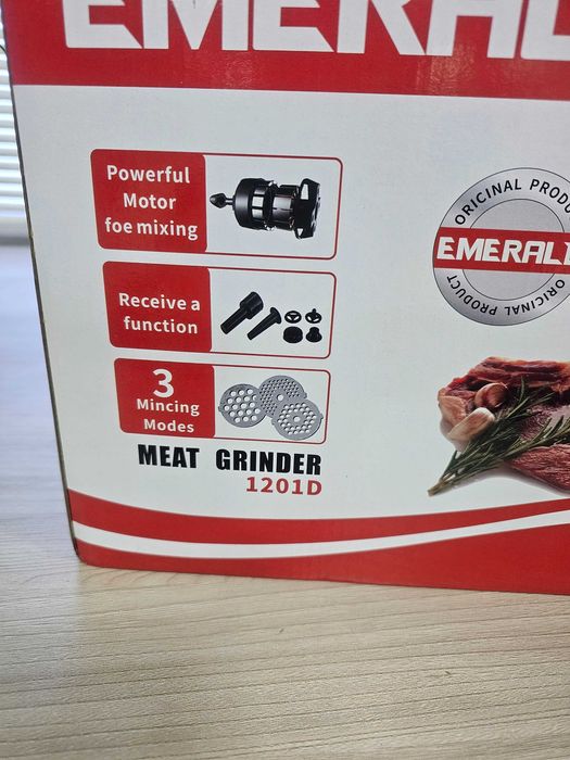 Мясорубка emerald 300 watt
