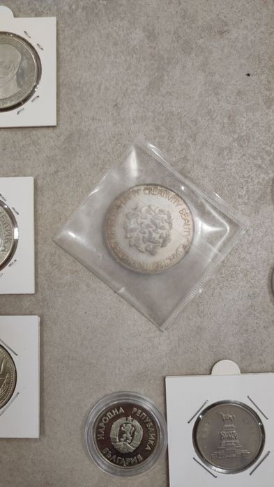 Колекция юбилейни монети