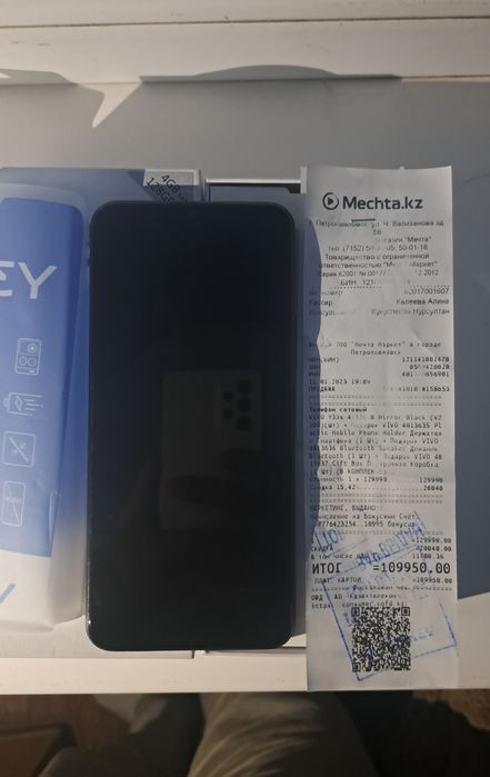 Новый смартфон Vivo Y33S