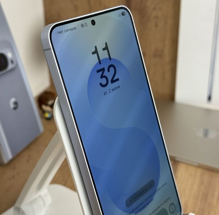 Samsung S25 silver Shadow