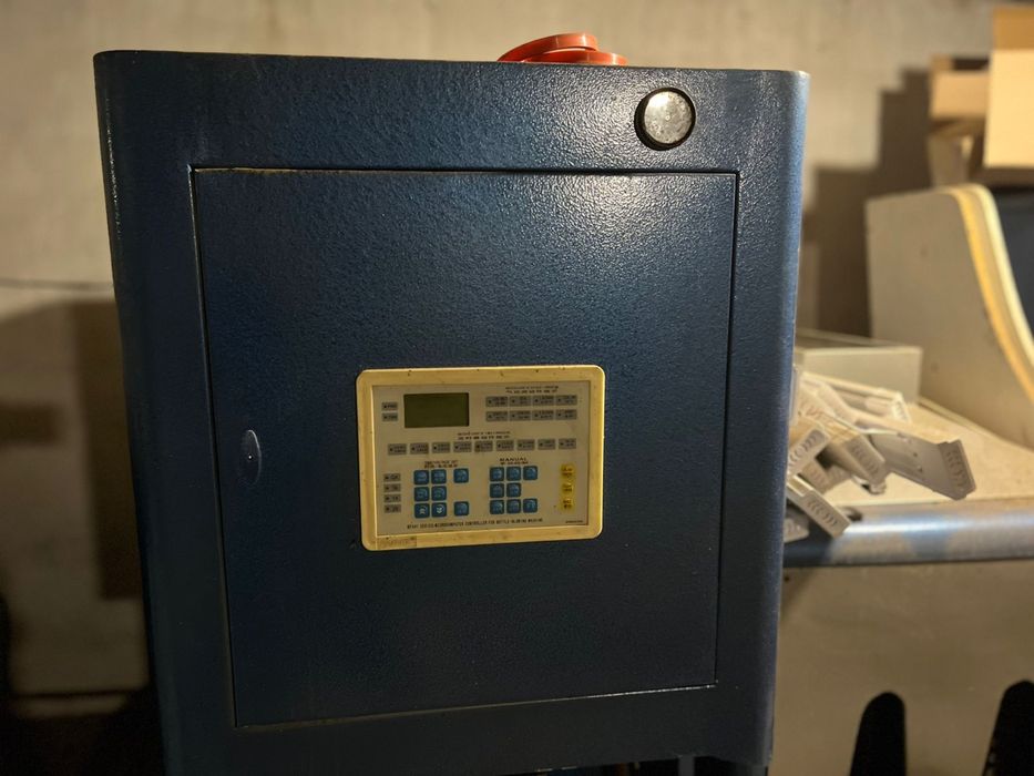 Продам ПЭТ аппарат по выдуву