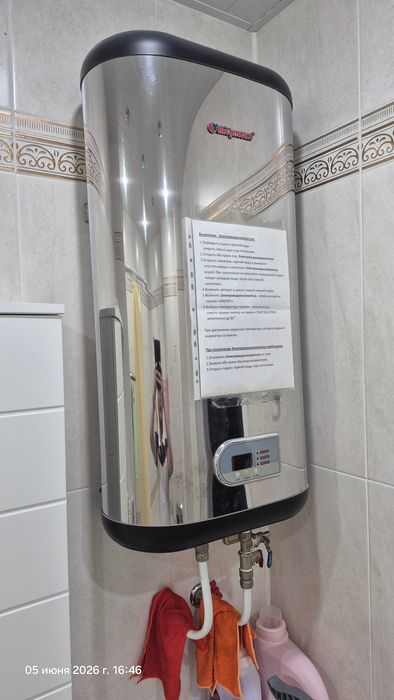 Водонагреватель термекс