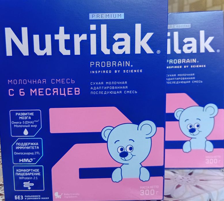 Детская смесь не дорого