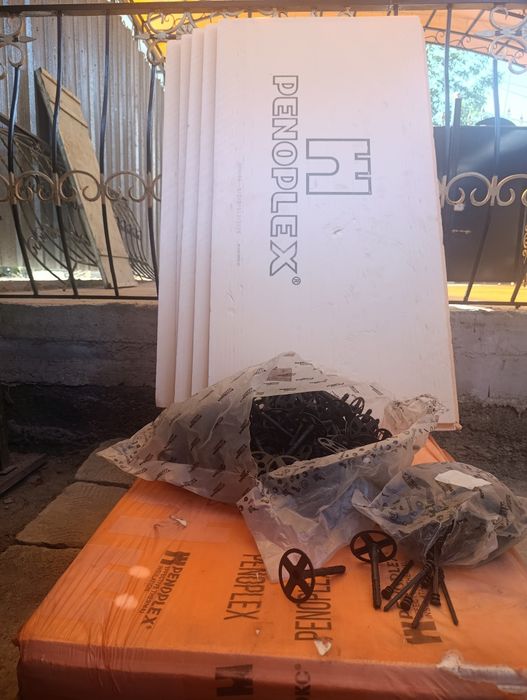 Продам Пеноплекс