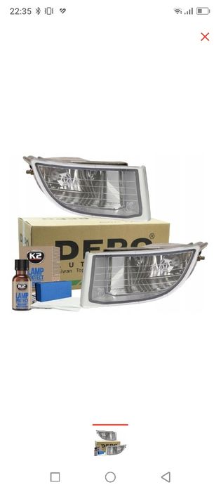 Продам противотуманки