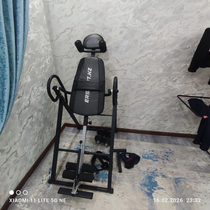 Инверсионный стол