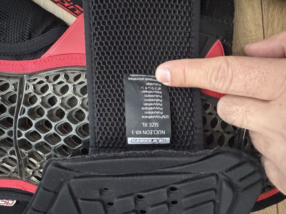 Протектор Alpinestars KR-3