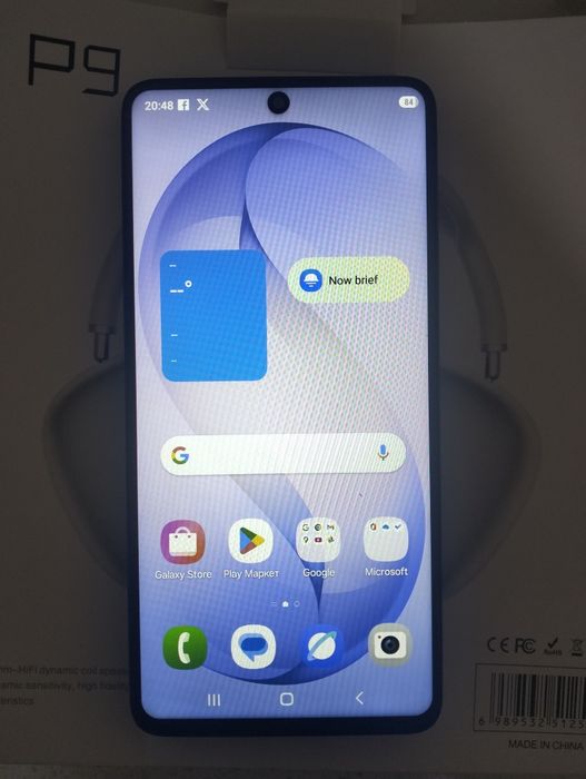 GALAXY S26 ultra