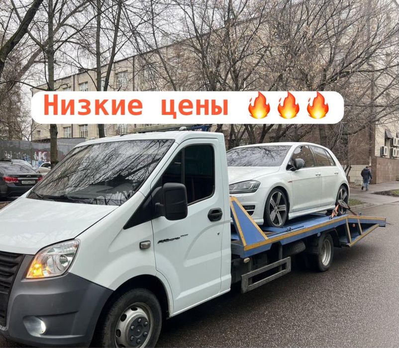 Эвакуатор Павлодар 24/7