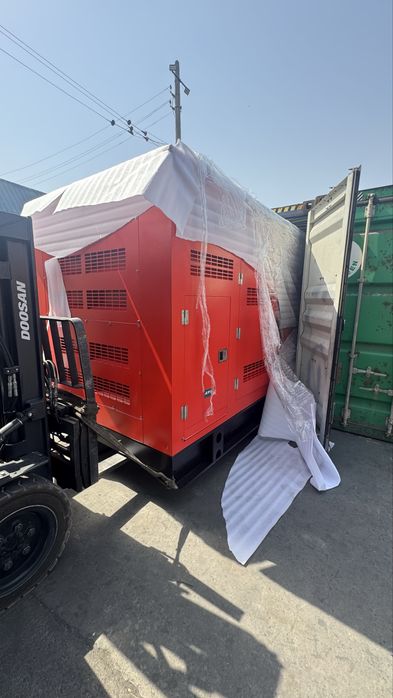 Генератор|Generator