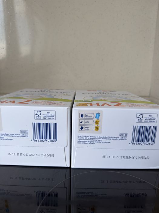 Адаптирано мляко HiPP HA2 Combiotic Преходно мляко с хидролизиран белтък 6+ месеца х 600 гр. /цена за кутия/: