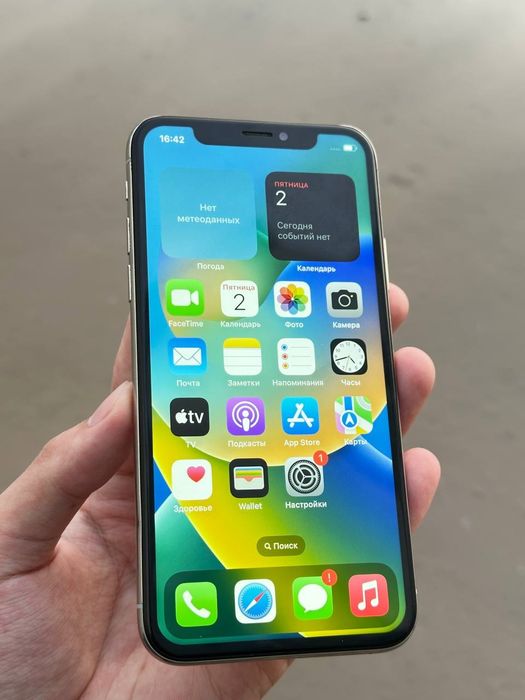 iPhone X 64gb White