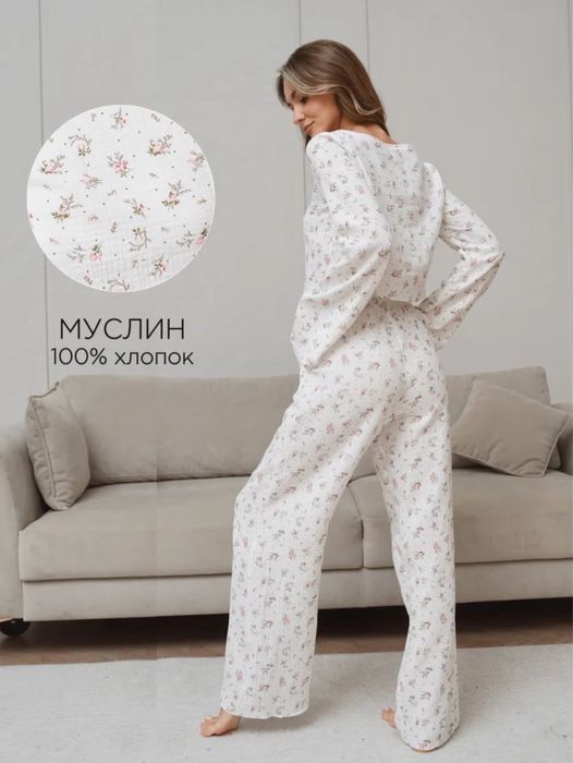 Пижама муслиновая