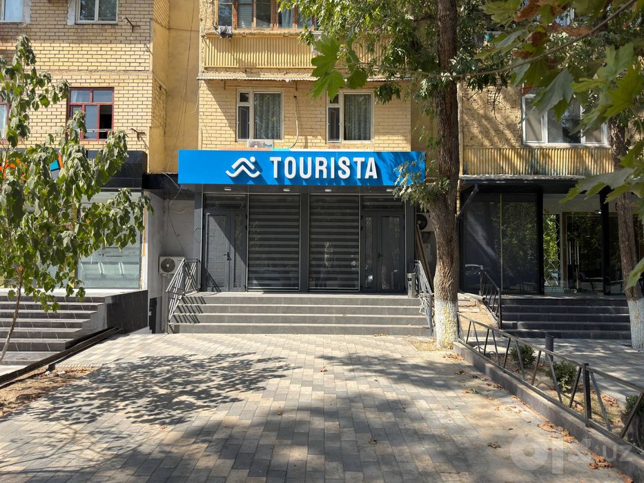 Продается Нежилое ор-р улица