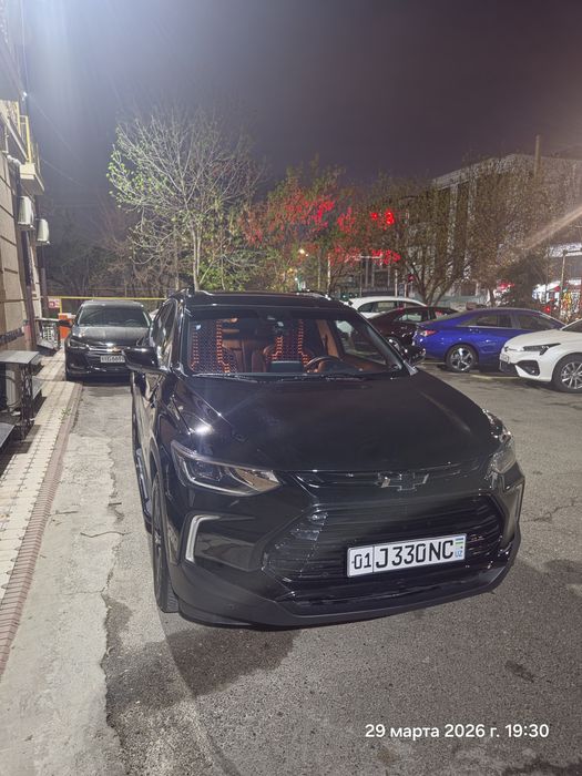 Треккер 2 Пример плюс