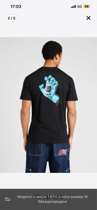 Тениски Volcom , Dickies, Vans, Santa Cruz