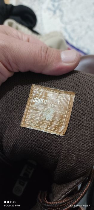 Ботинки сапасы өте керемет