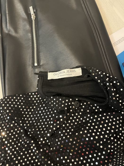 Продается двойка на девочку 10-11 лет