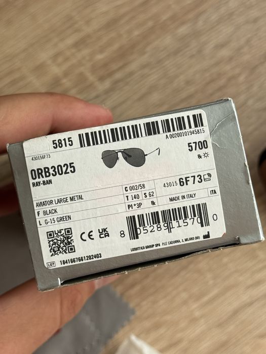 слънчеви очила Ray-Ban aviator black polarized Large