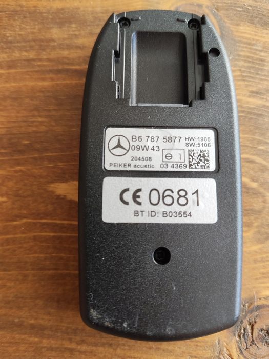 Bluetooth audio приемник за Mercedes ML/GL x164