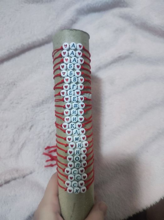 Мартеници за възрастни,деца и домашни любимци